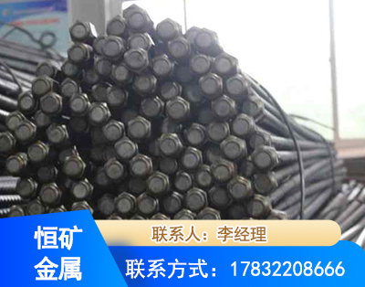 邢台左旋螺纹锚杆