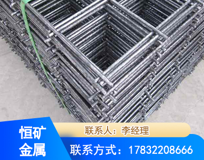 邢台钢筋平焊网