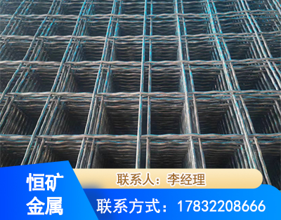 邢台钢筋编炽焊网