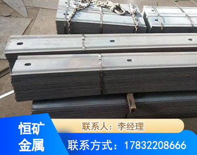 邢台矿用W钢带