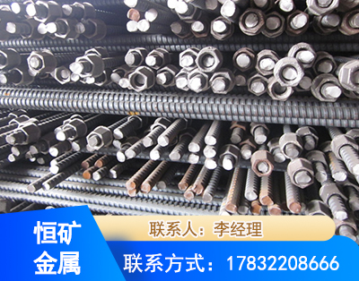 邢台右旋螺纹锚杆