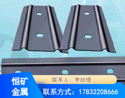 邢台矿用W钢带
