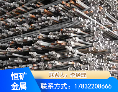 邢台右旋螺纹锚杆