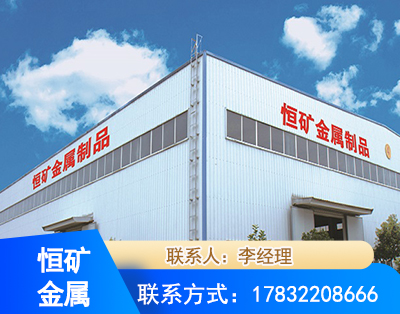 邢台厂房厂貌